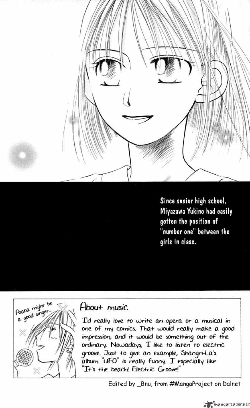 Kare Kano 14 3