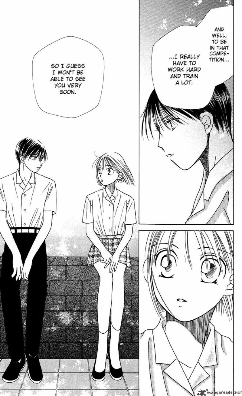 Kare Kano 16 13