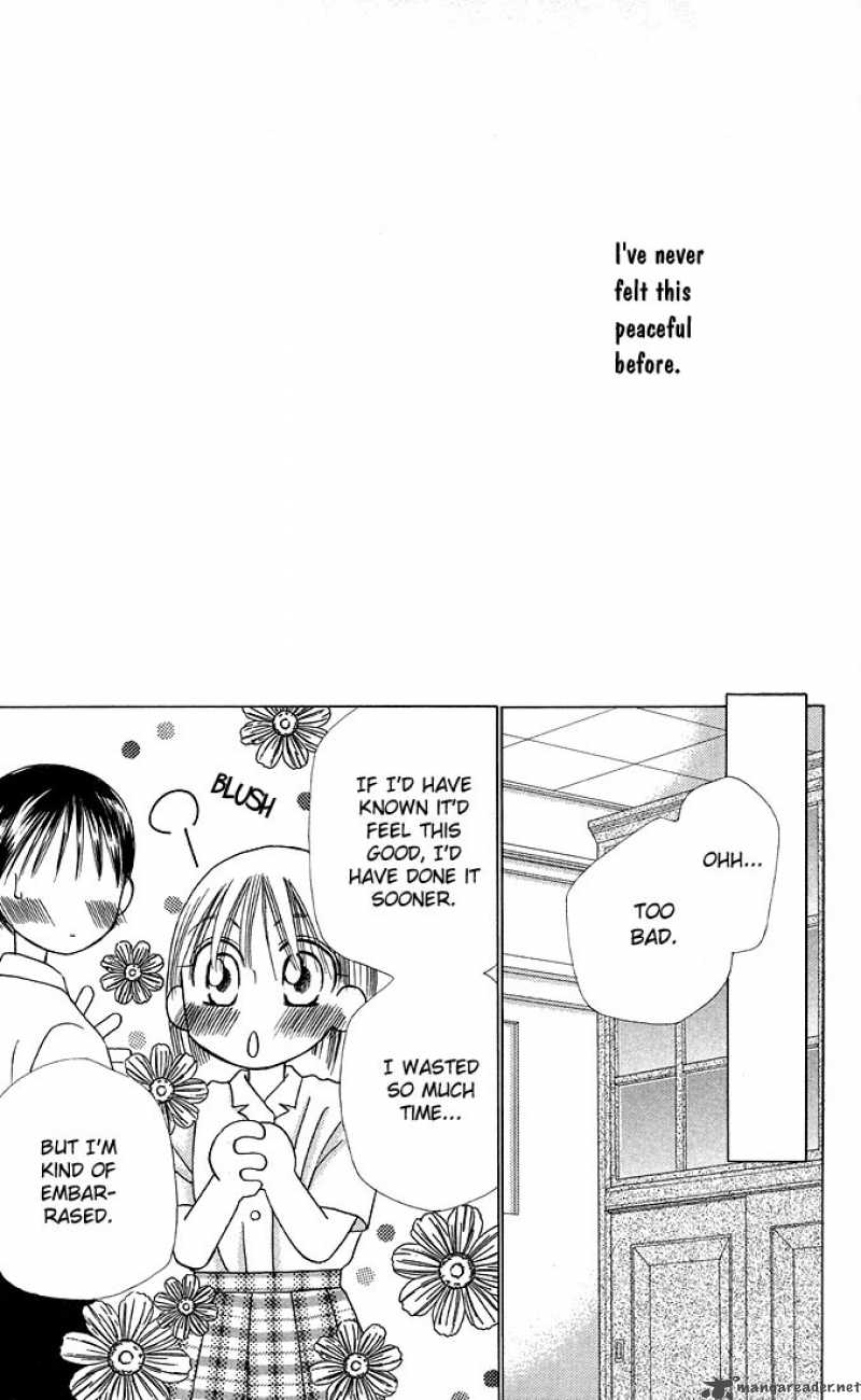 Kare Kano 16 30