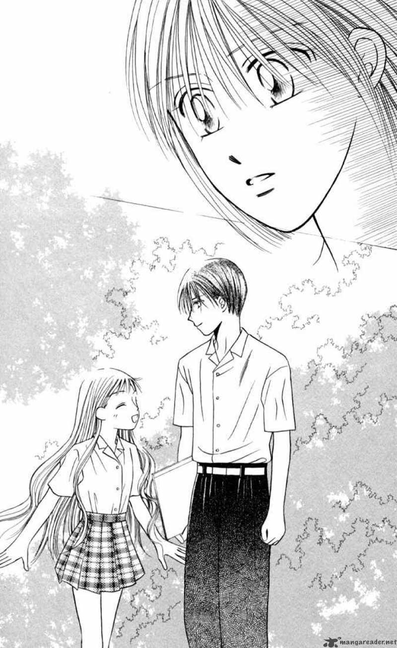 Kare Kano 18 11