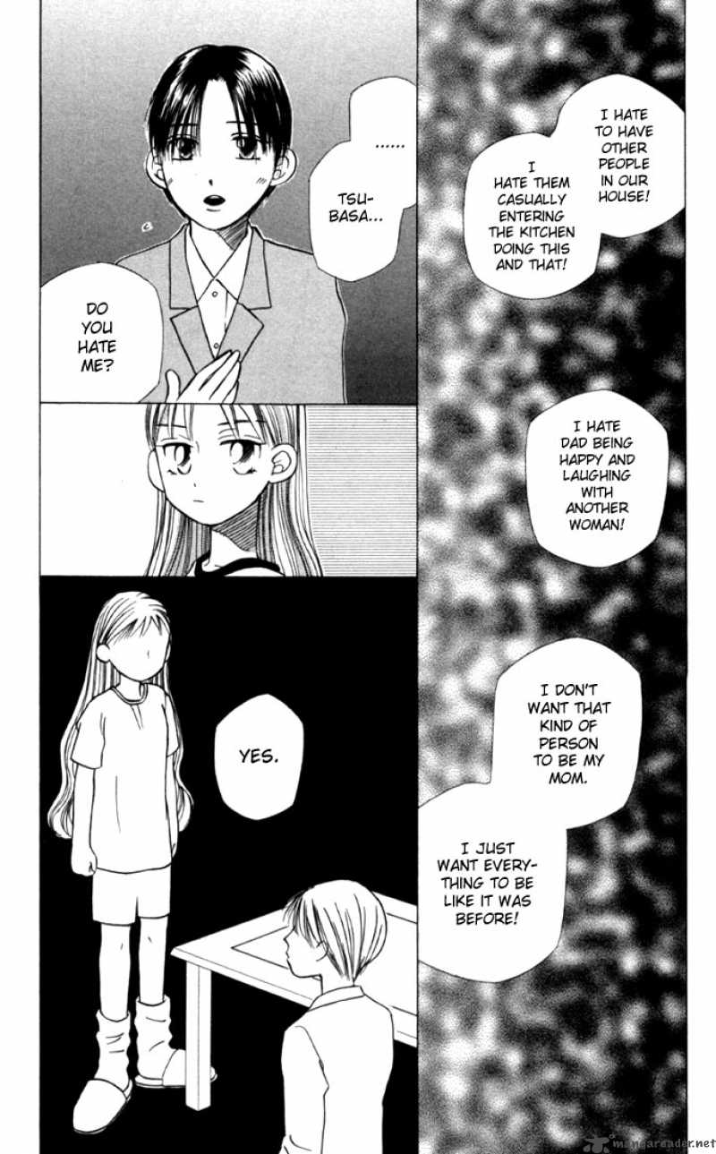 Kare Kano 18 21