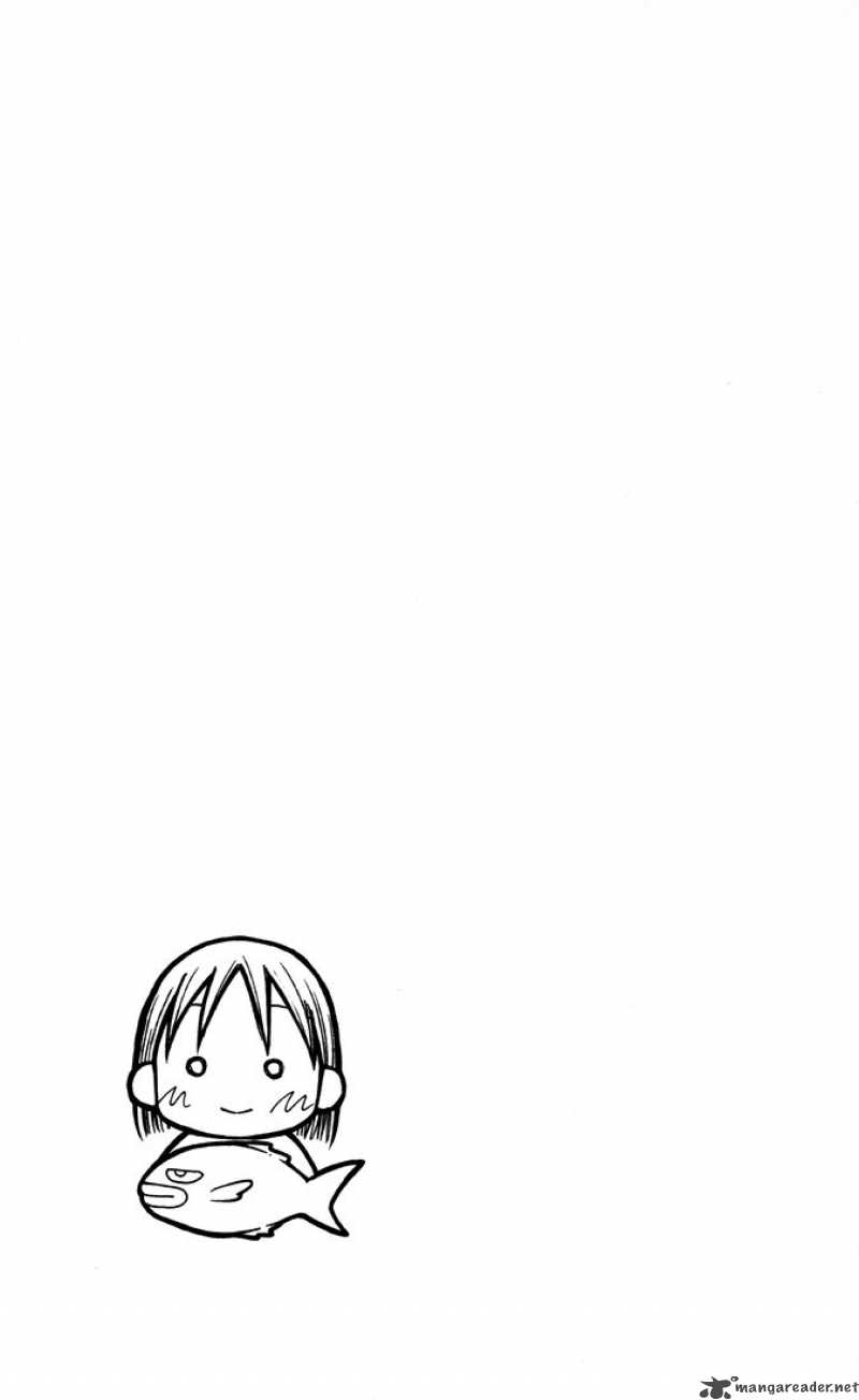 Kare Kano 18 36