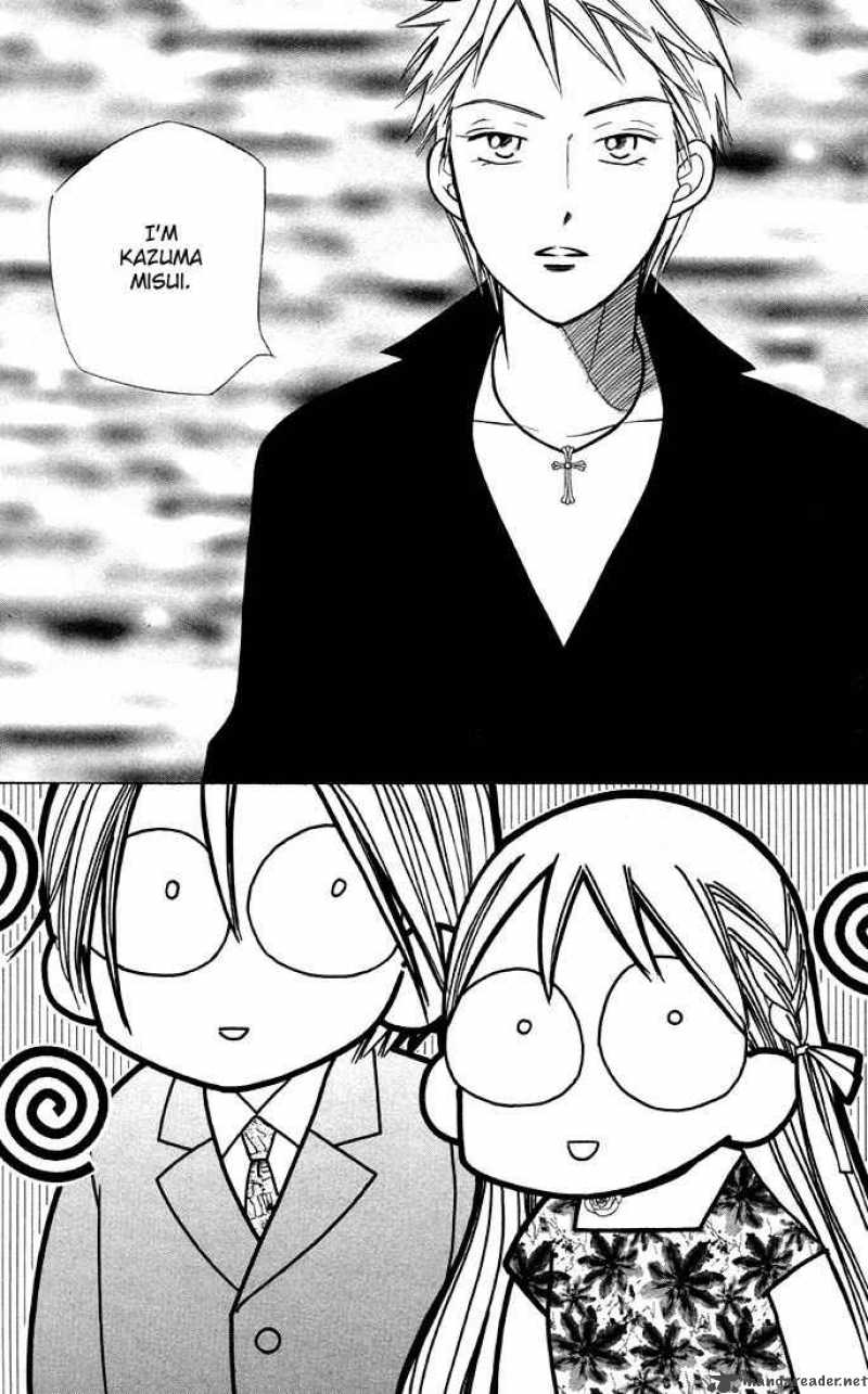 Kare Kano 19 15