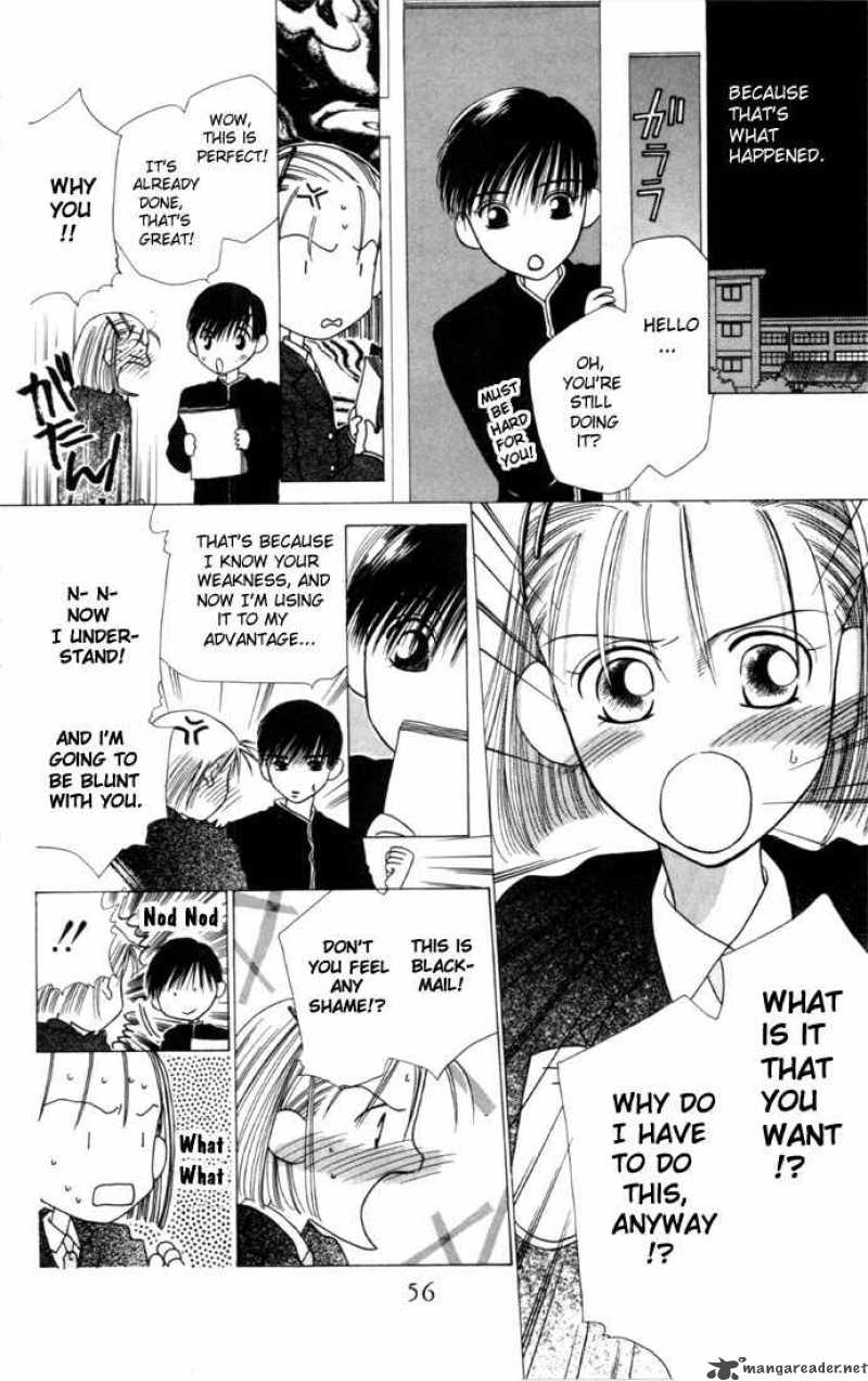 Kare Kano 2 12