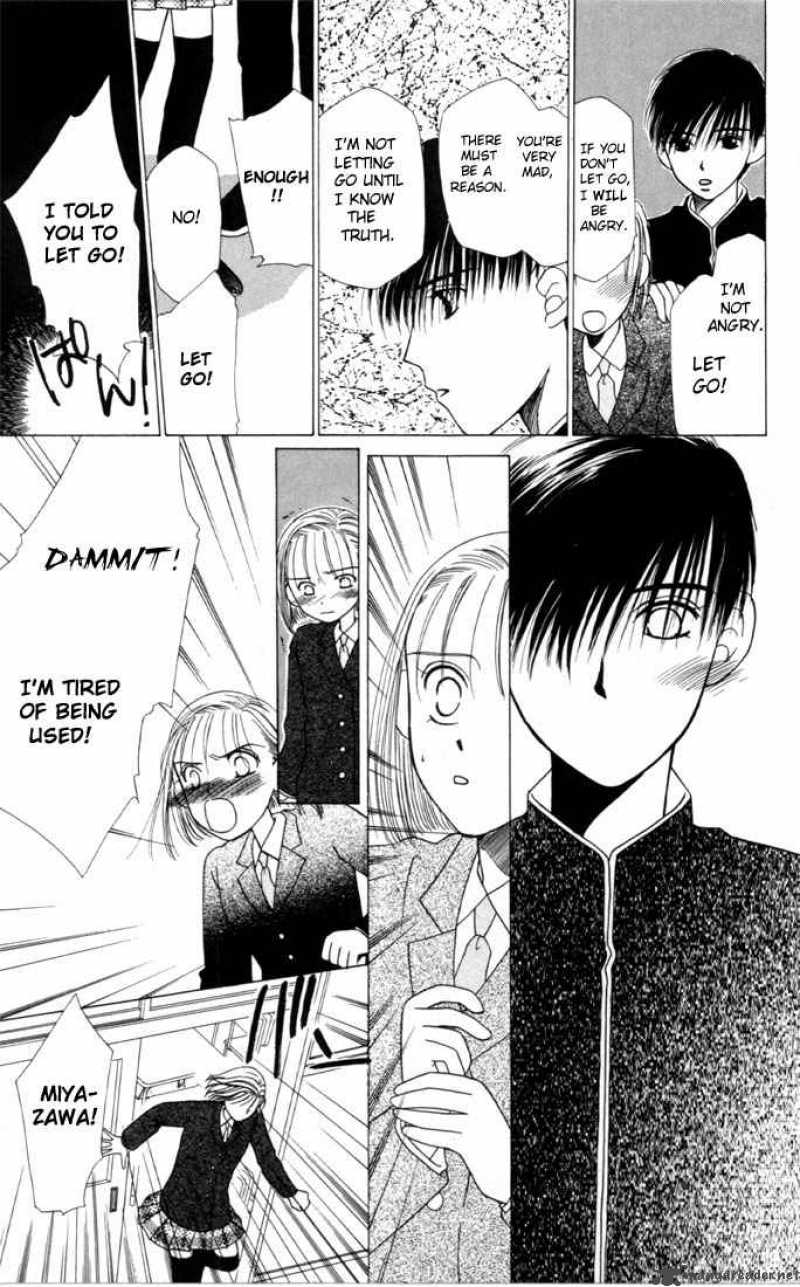 Kare Kano 2 29