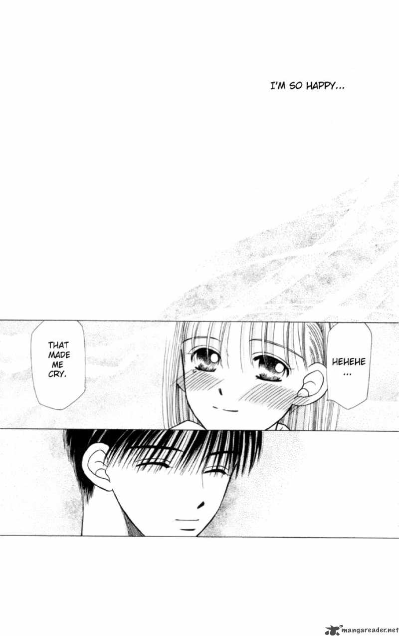 Kare Kano 2 37