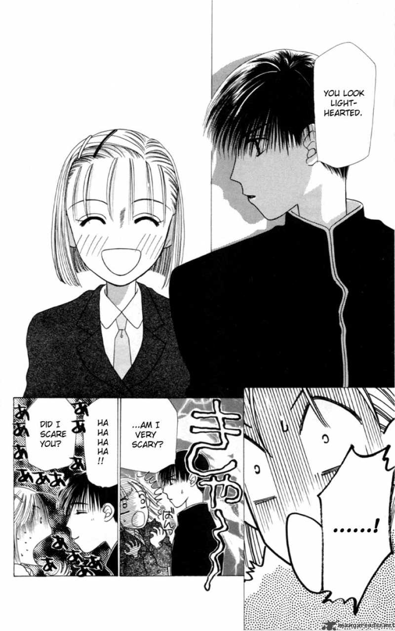 Kare Kano 2 8