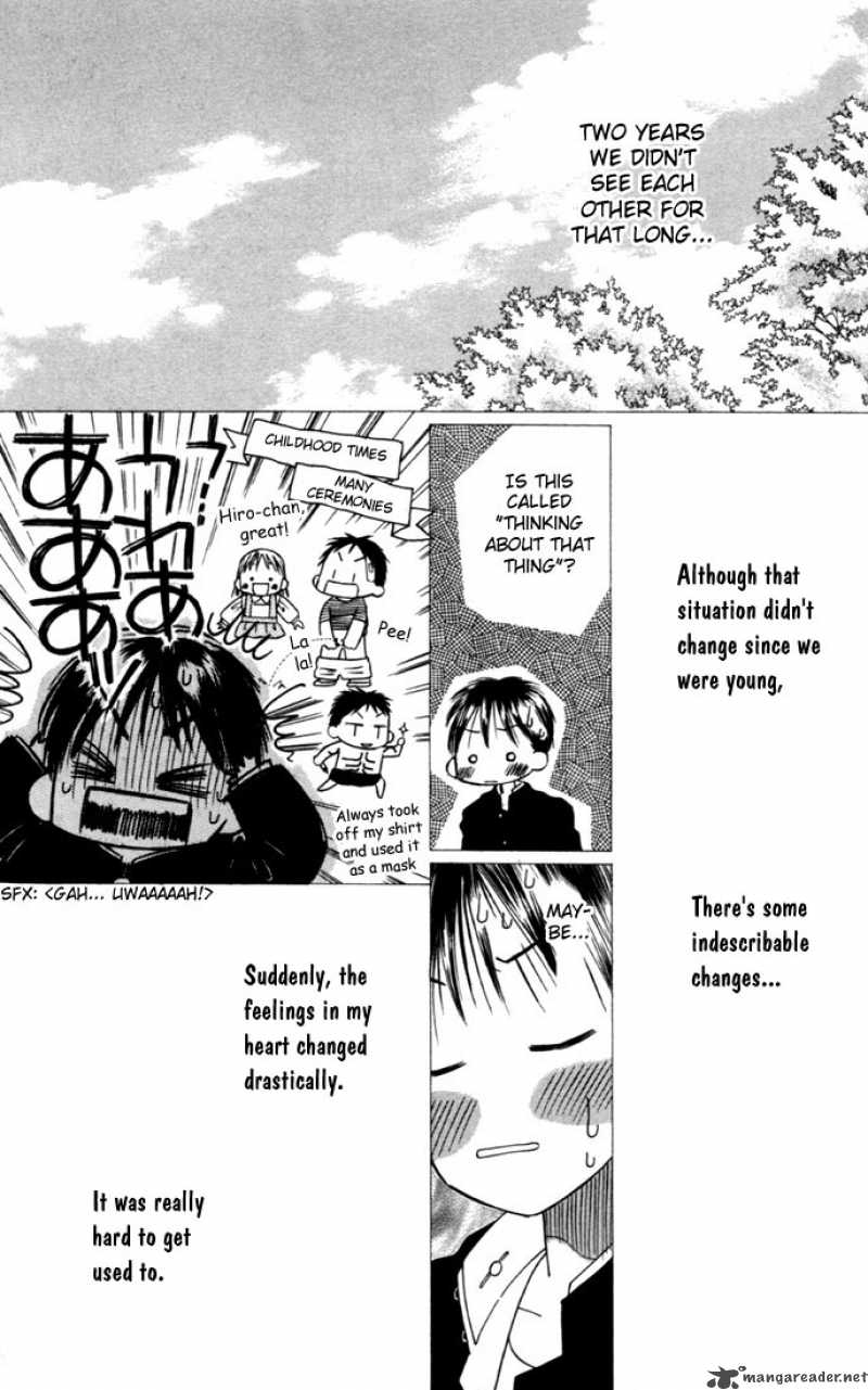 Kare Kano 22 11