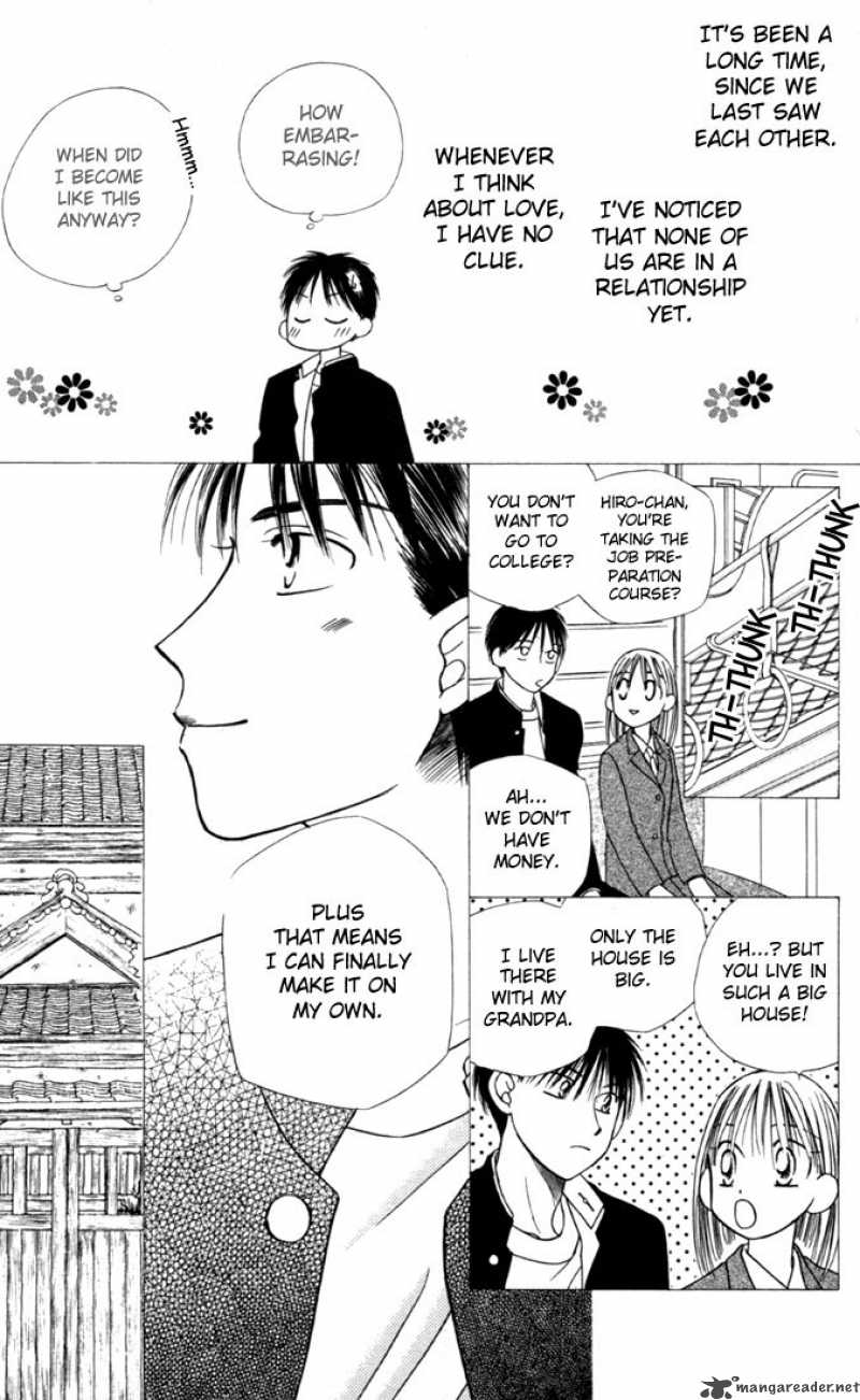 Kare Kano 22 16