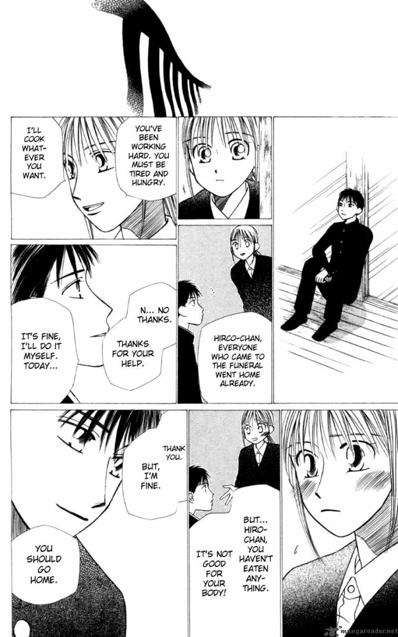 Kare Kano 22 27