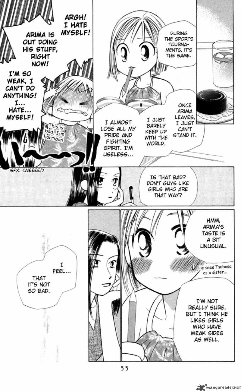 Kare Kano 23 18