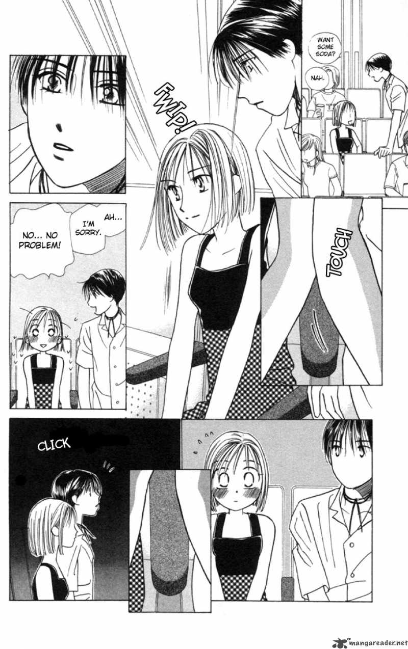 Kare Kano 24 21