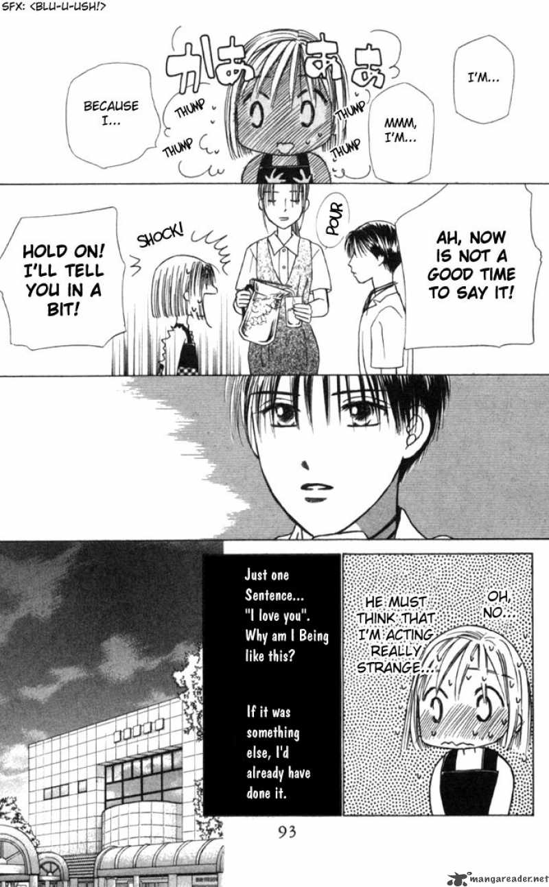 Kare Kano 24 24