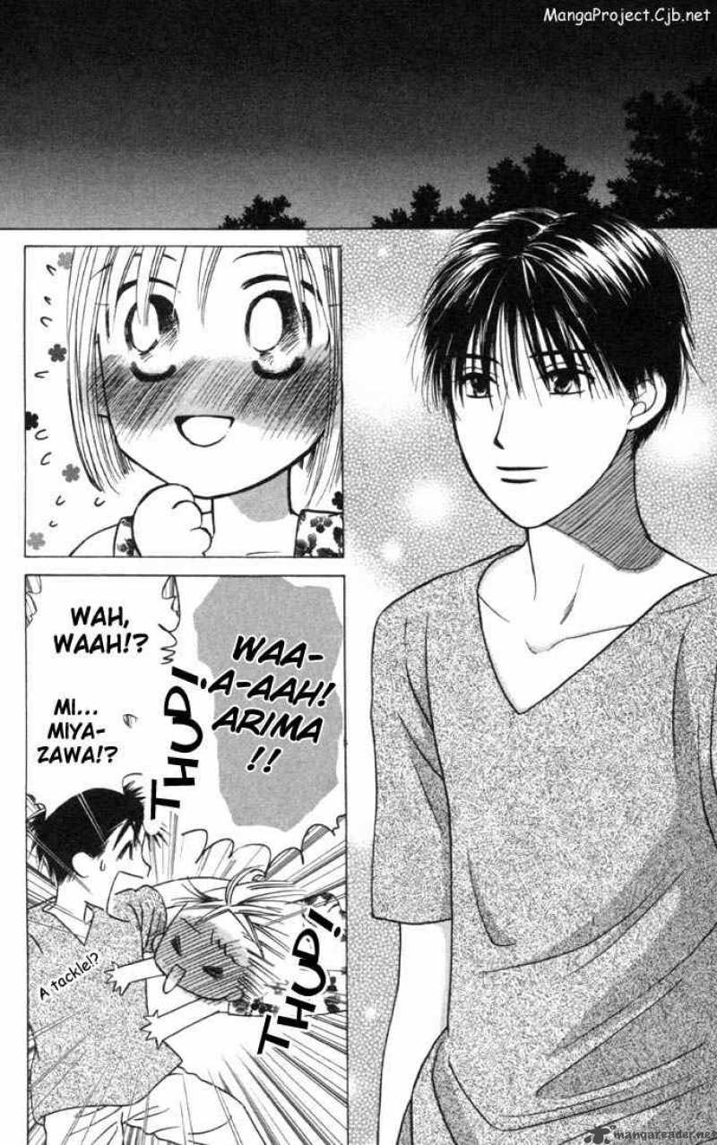 Kare Kano 24 4