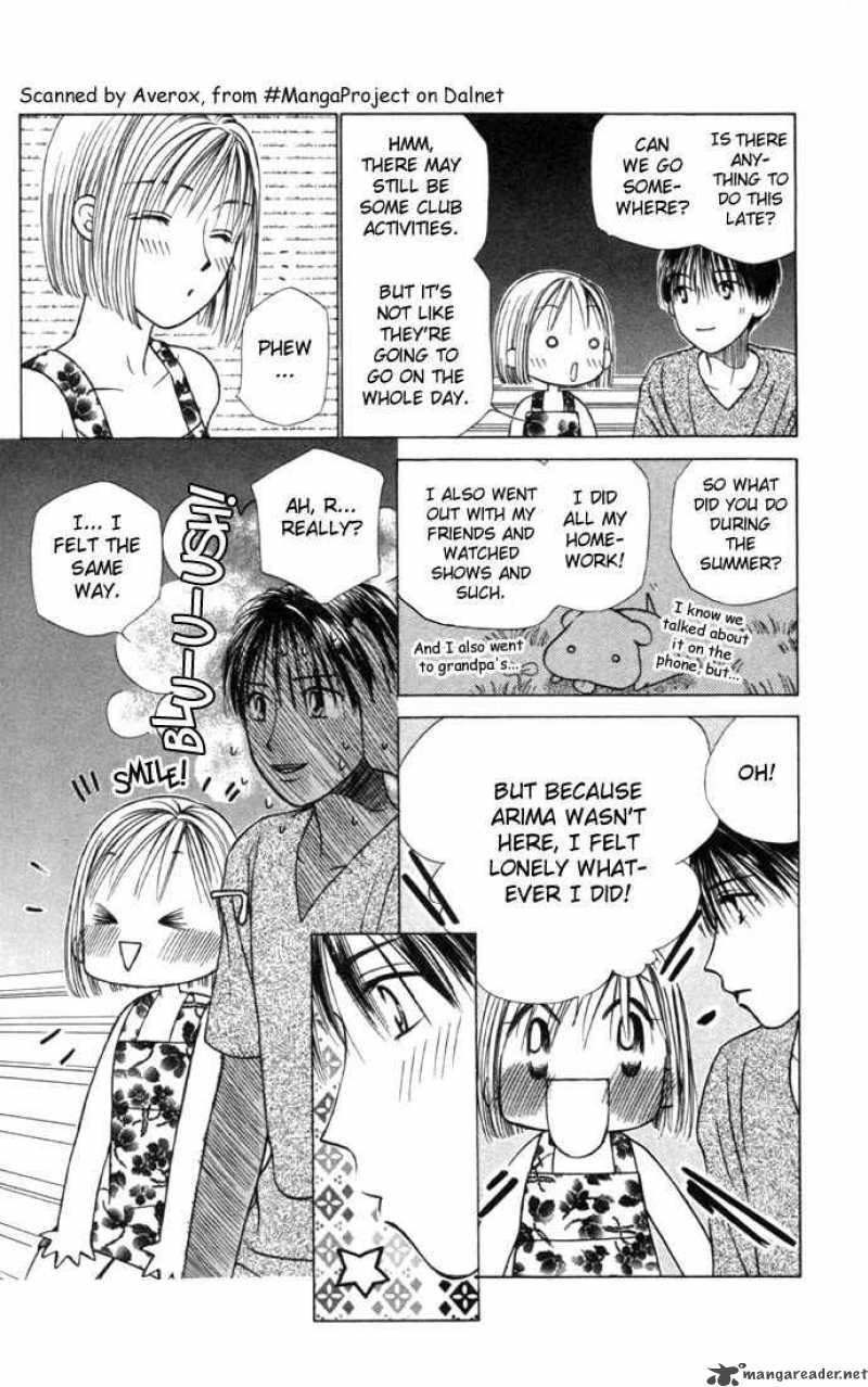 Kare Kano 24 6