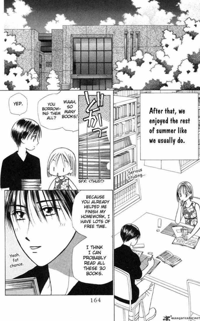 Kare Kano 26 12