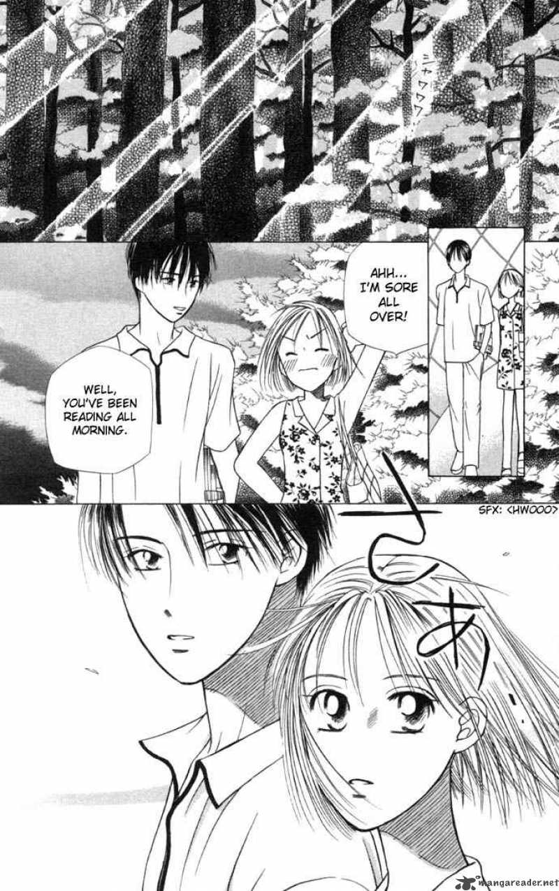 Kare Kano 26 16