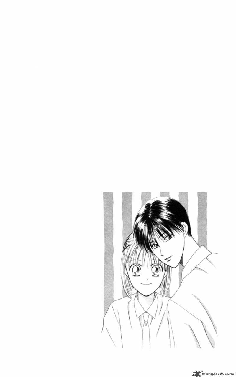 Kare Kano 26 2