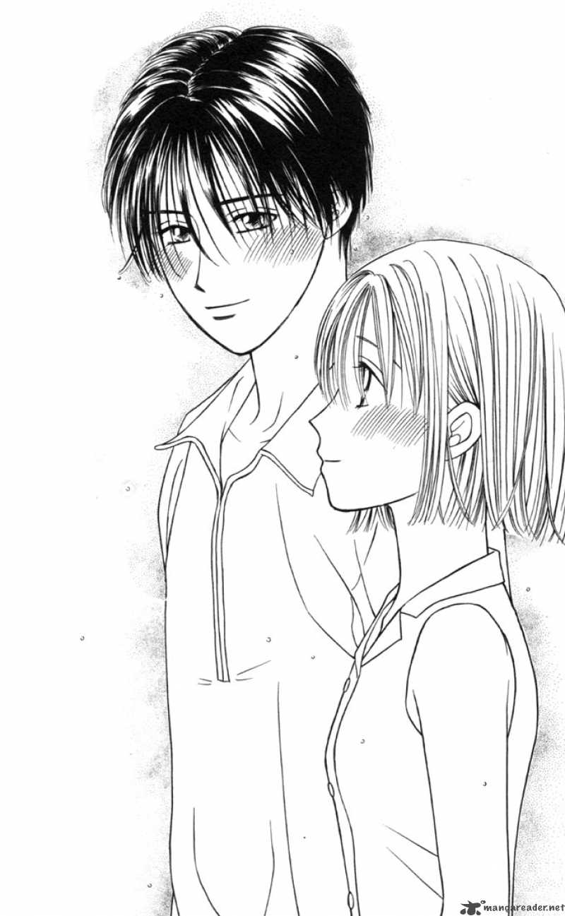 Kare Kano 26 23