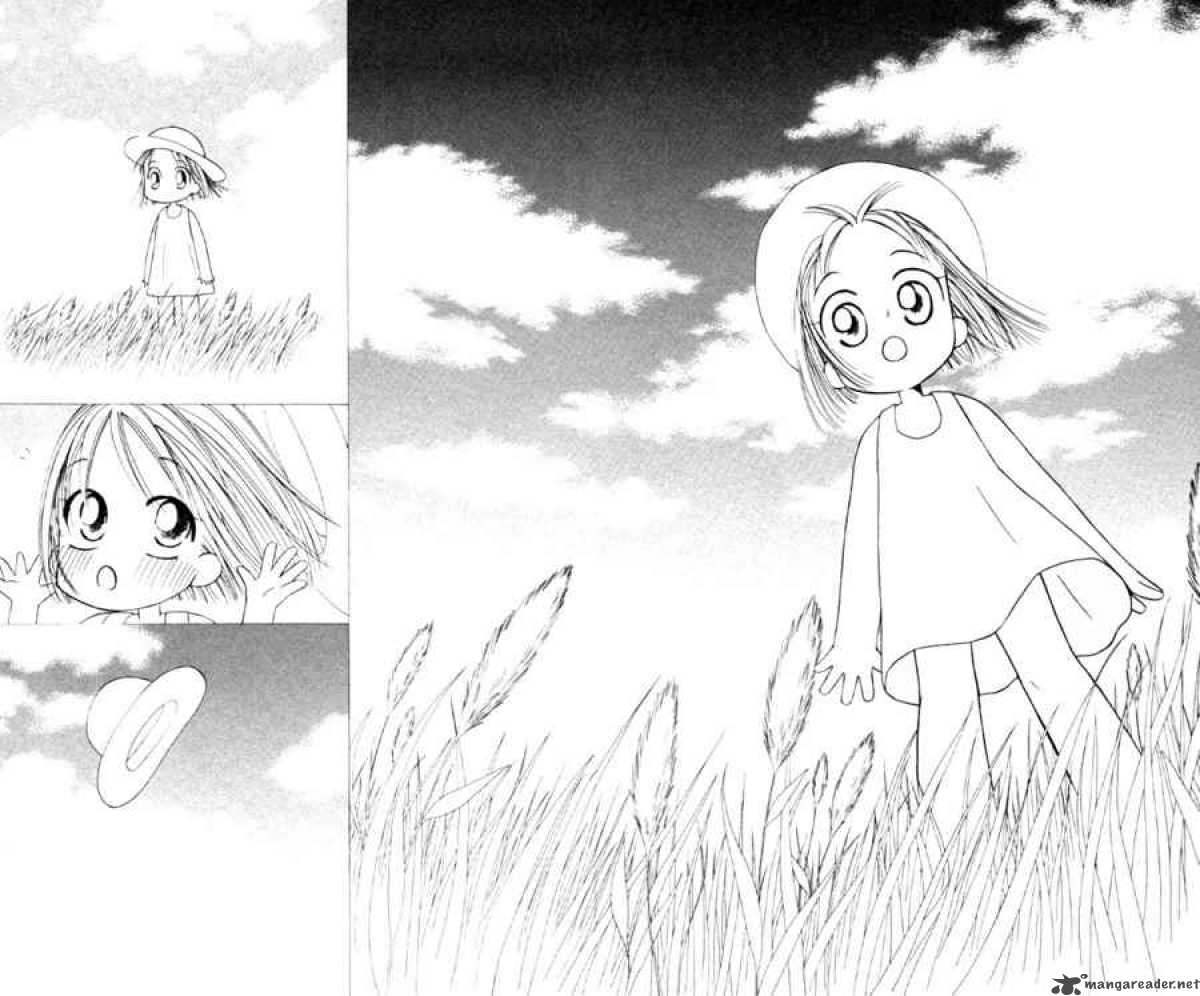 Kare Kano 26 31