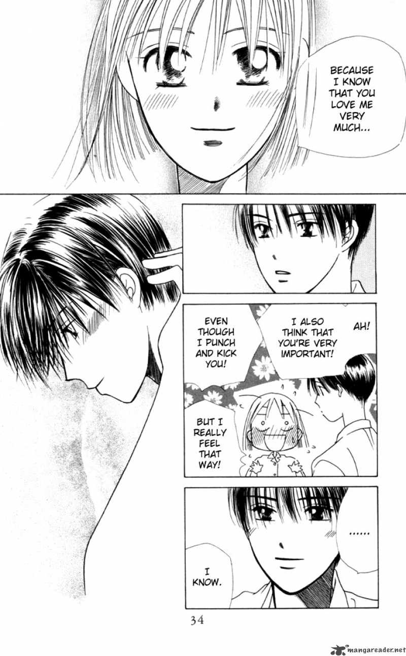 Kare Kano 27 34