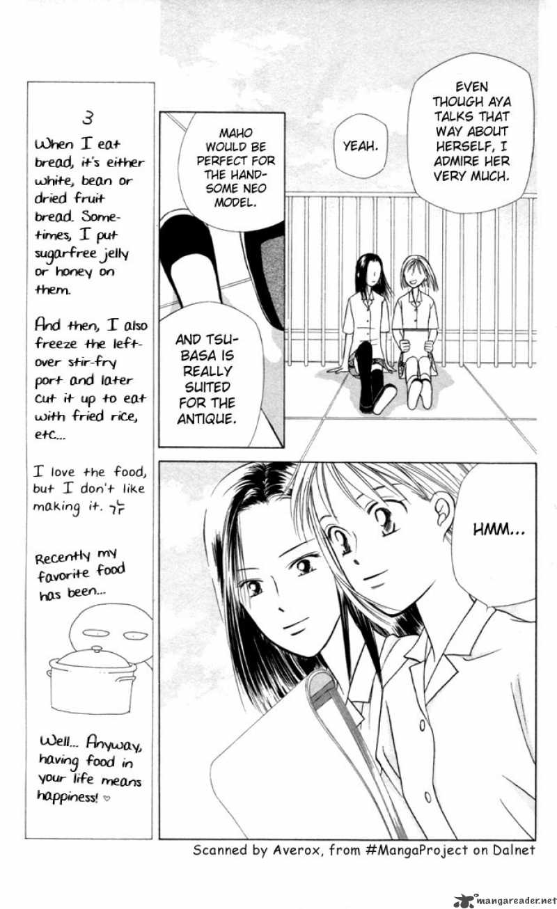 Kare Kano 29 13