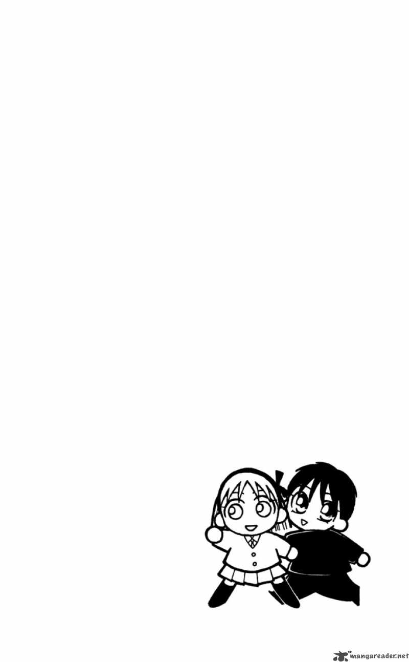 Kare Kano 32 2