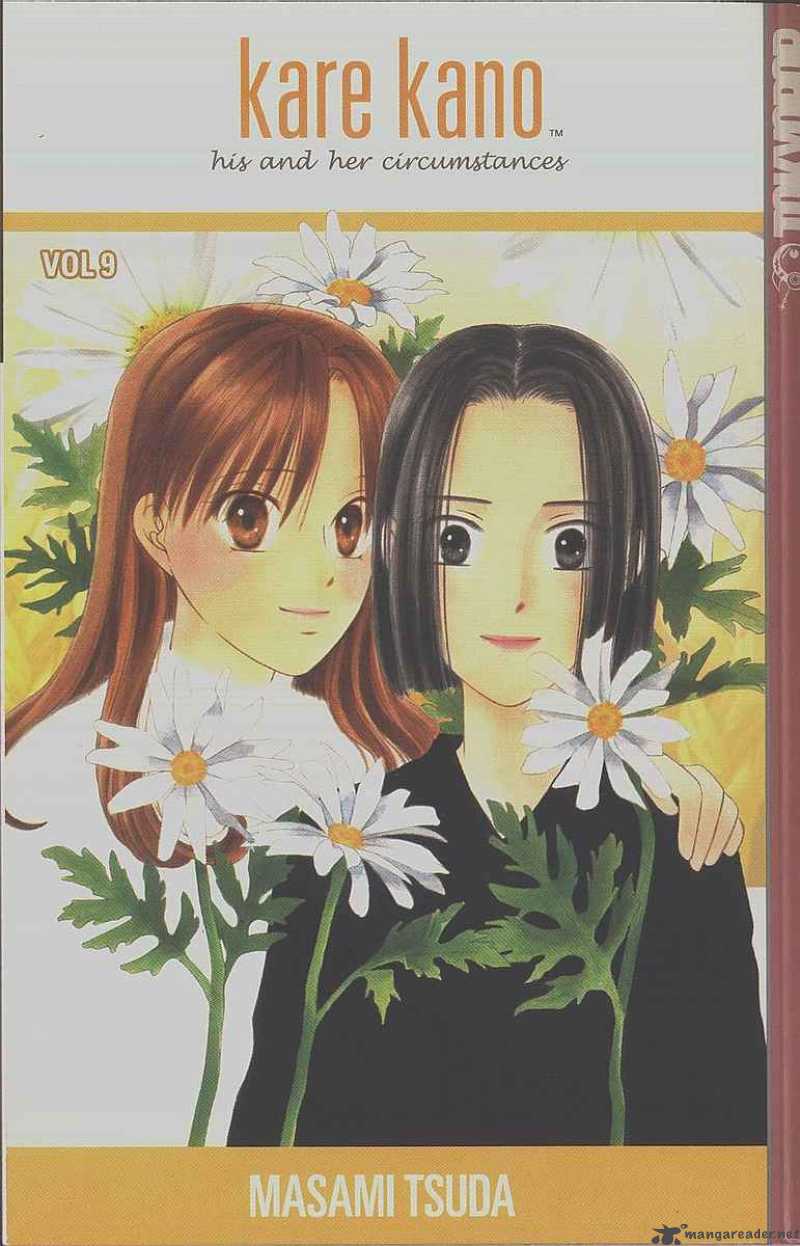 Kare Kano 37 1