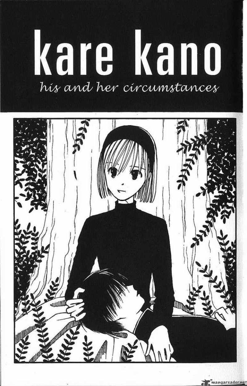 Kare Kano 37 2