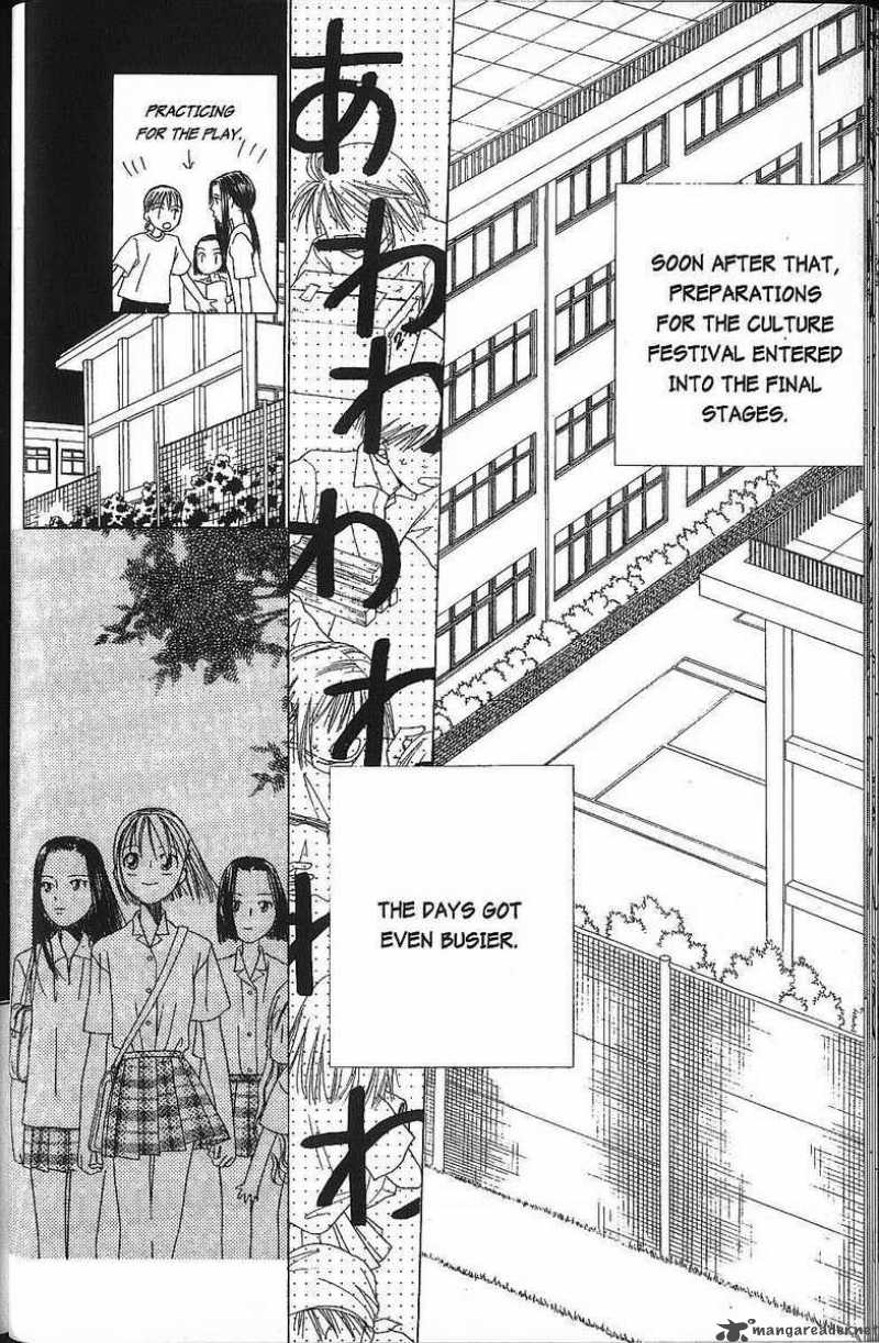 Kare Kano 37 31