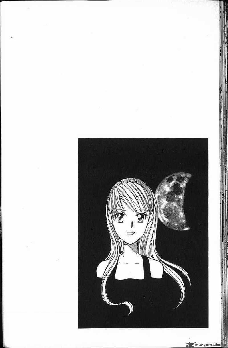 Kare Kano 37 43