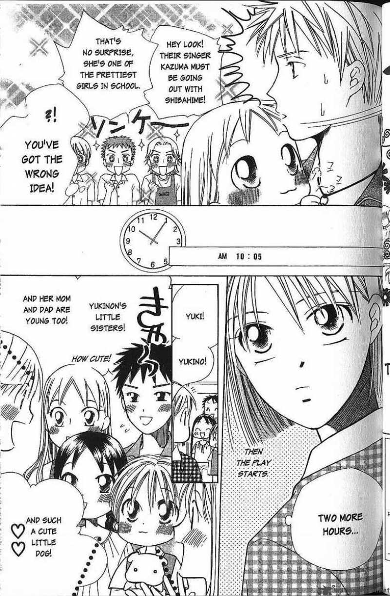 Kare Kano 38 3