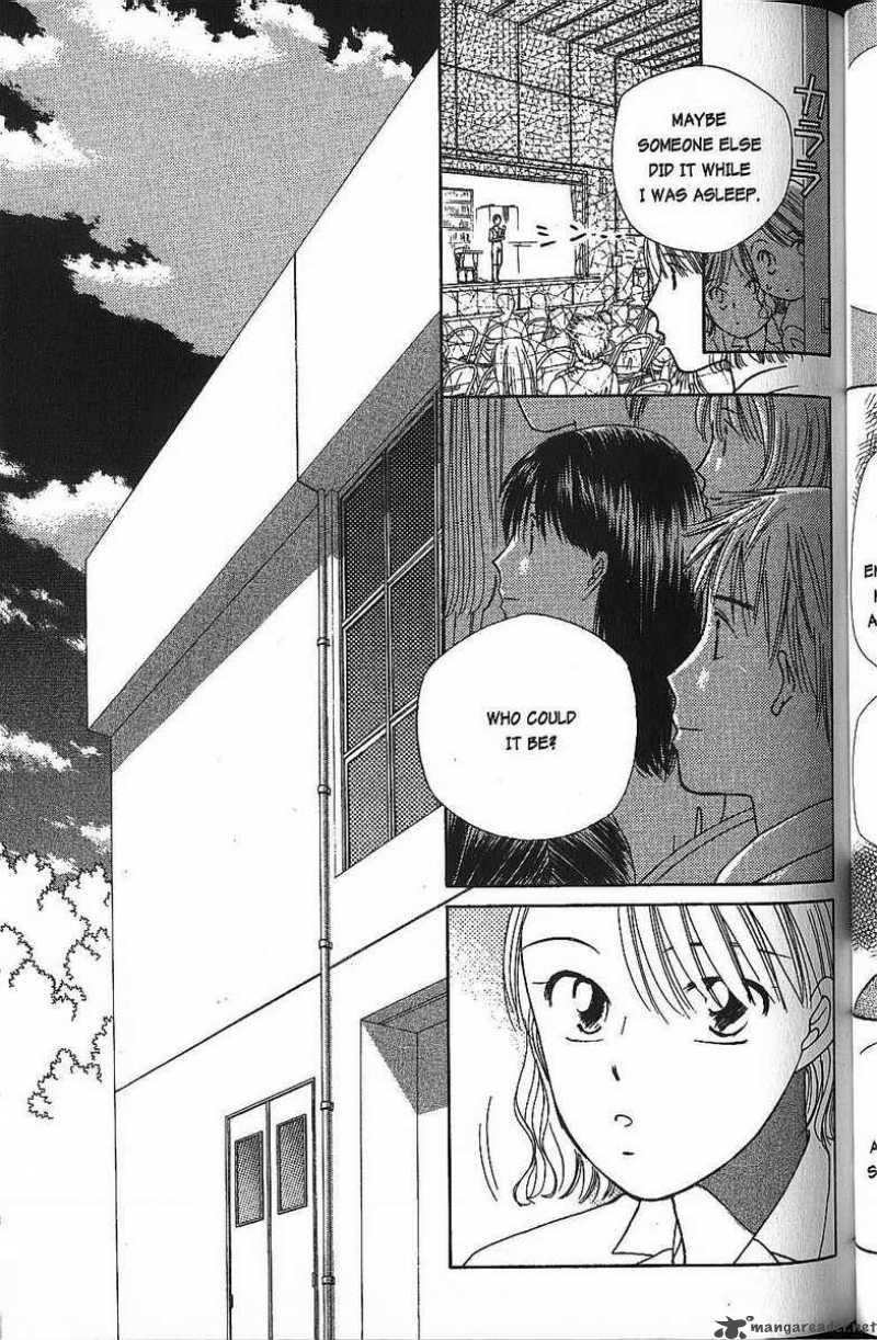 Kare Kano 38 31