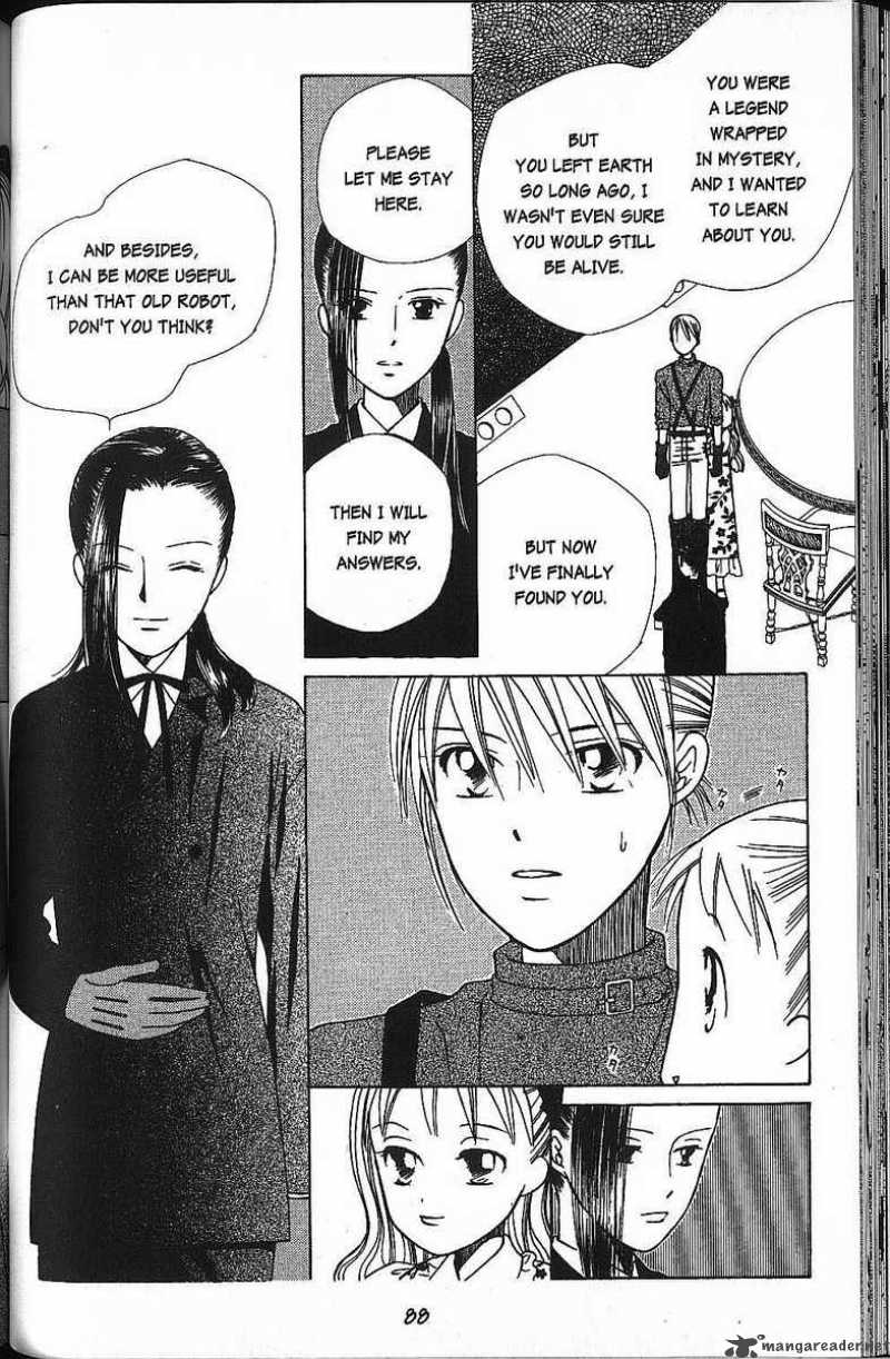 Kare Kano 39 15