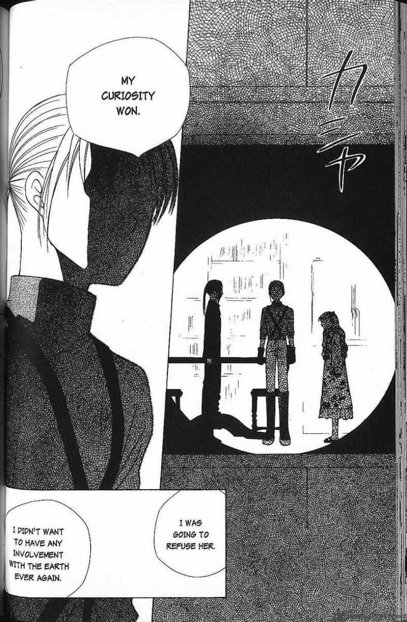 Kare Kano 39 17