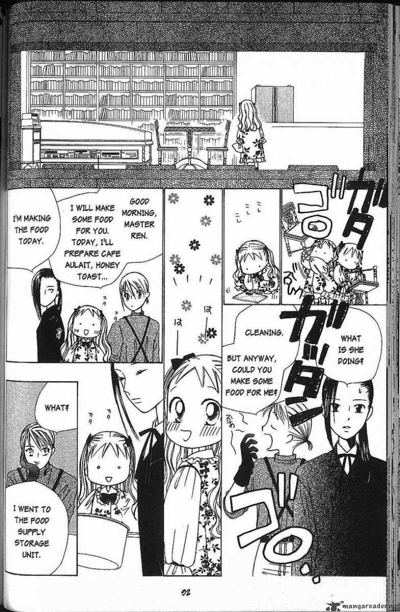 Kare Kano 39 19