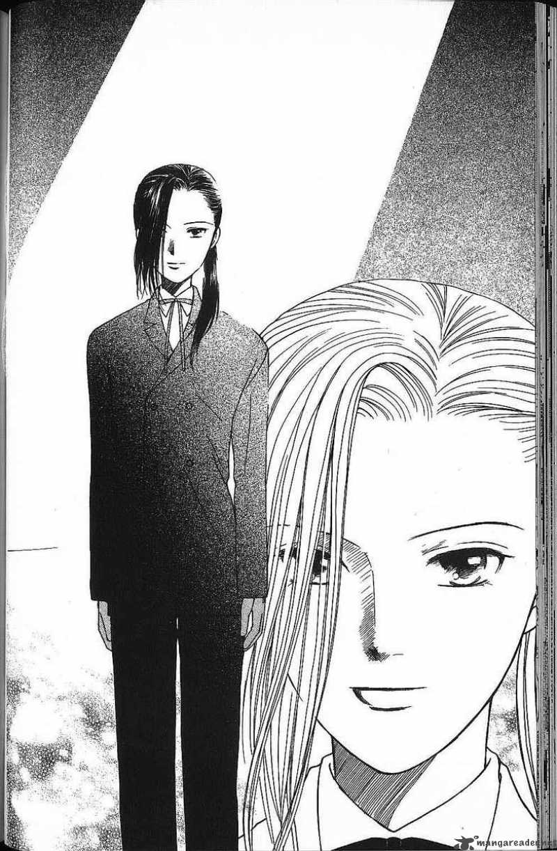 Kare Kano 39 7