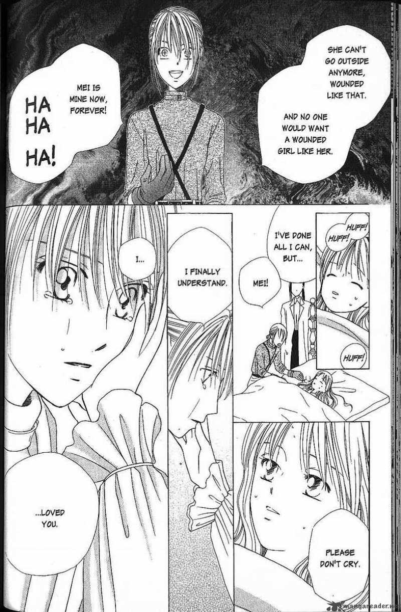 Kare Kano 41 22