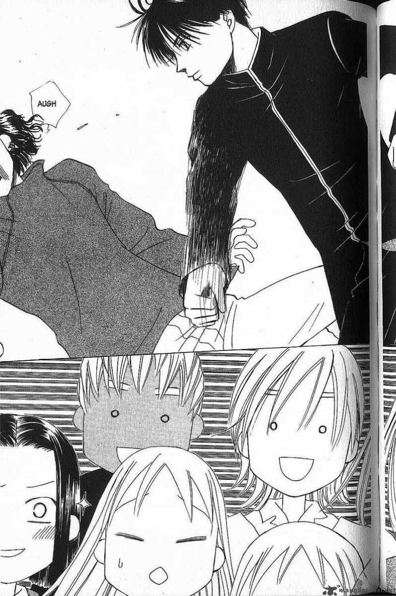 Kare Kano 45 27