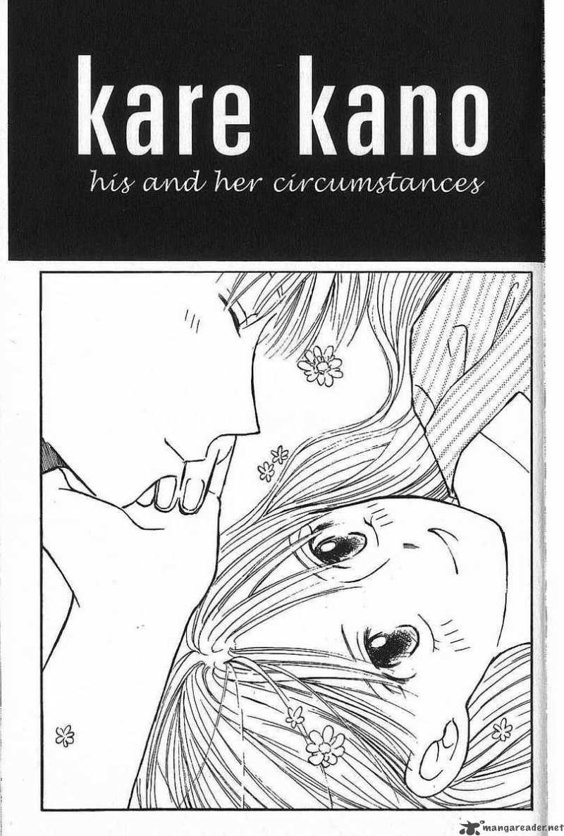 Kare Kano 48 2