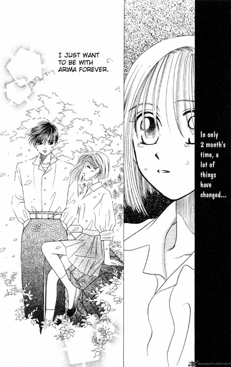 Kare Kano 5 16