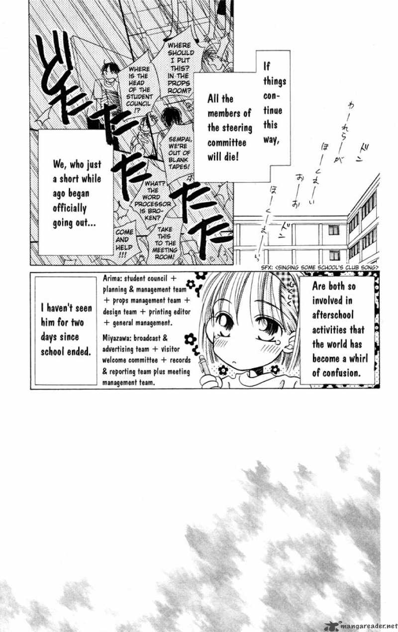 Kare Kano 5 7