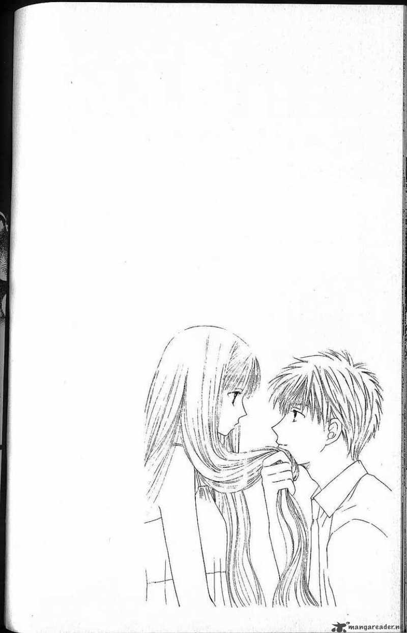 Kare Kano 57 2