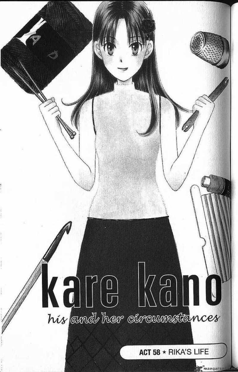 Kare Kano 58 1