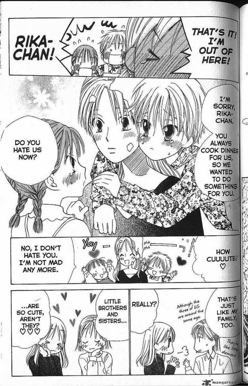 Kare Kano 58 7