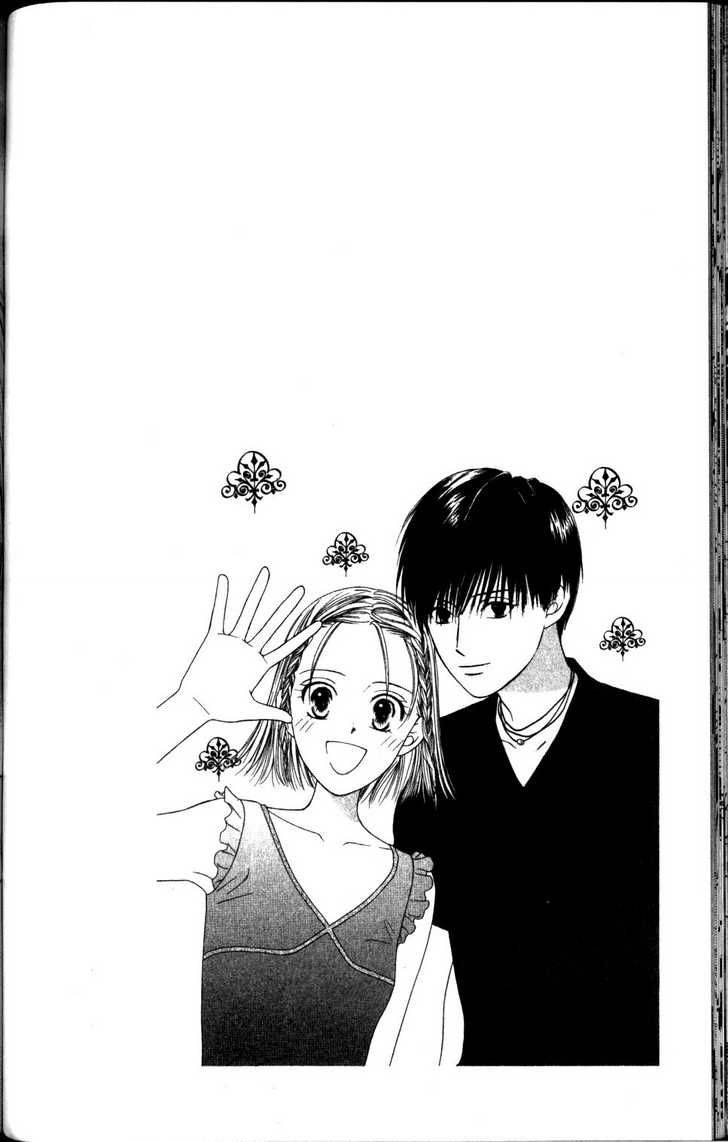 Kare Kano 63 3