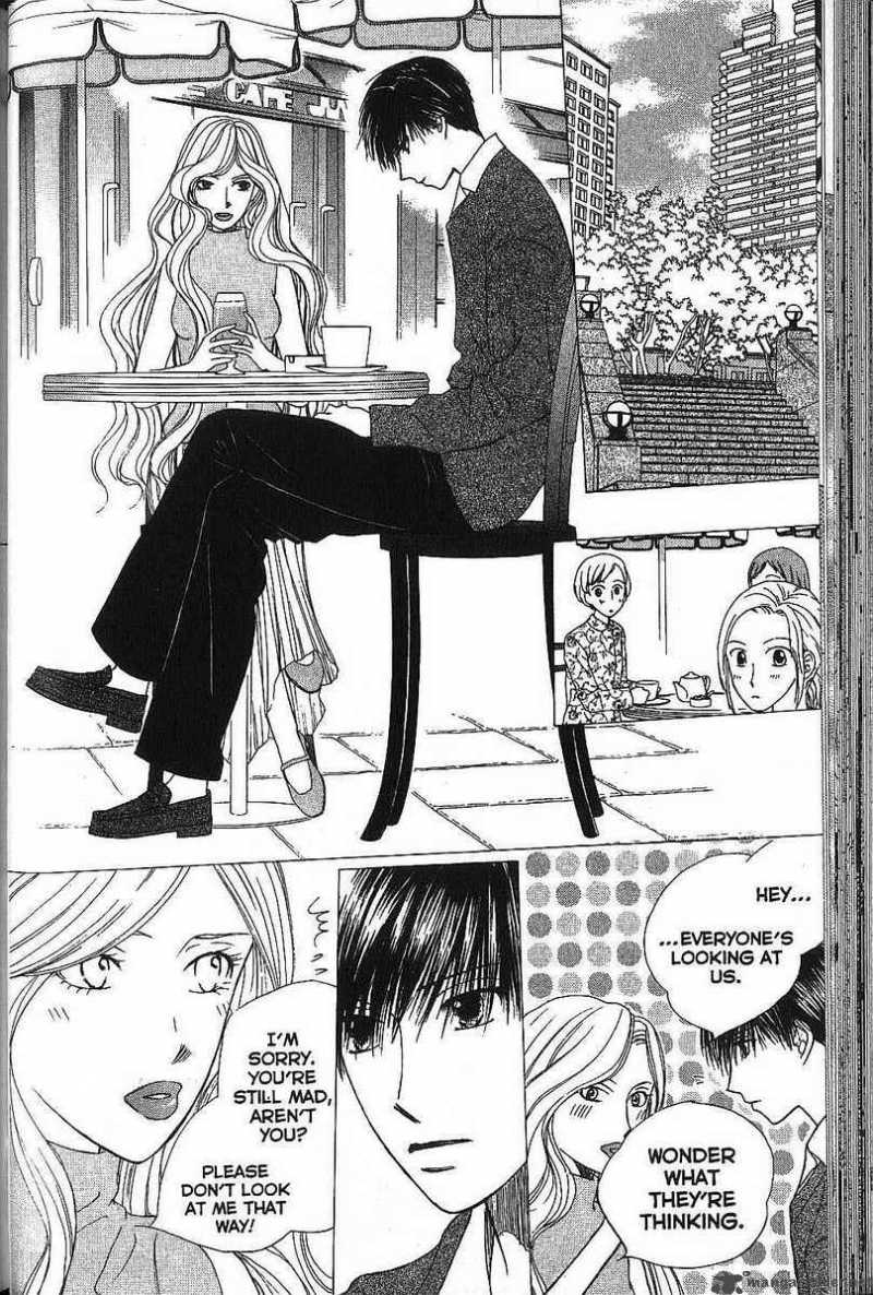 Kare Kano 65 10