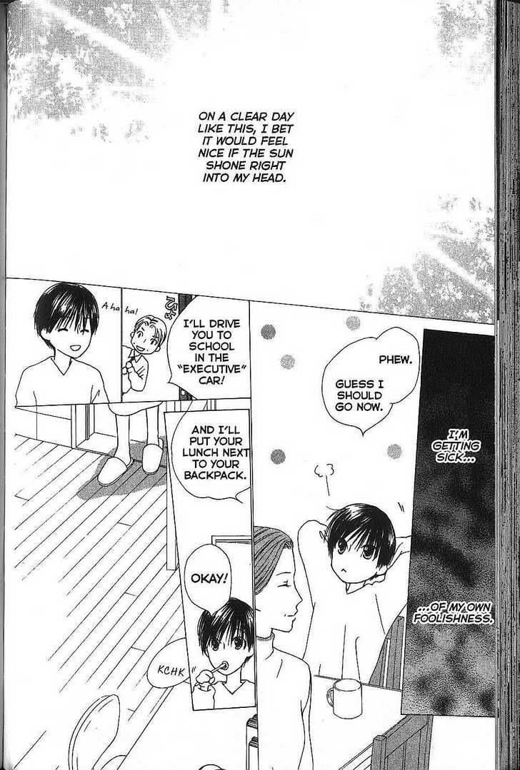 Kare Kano 67 8