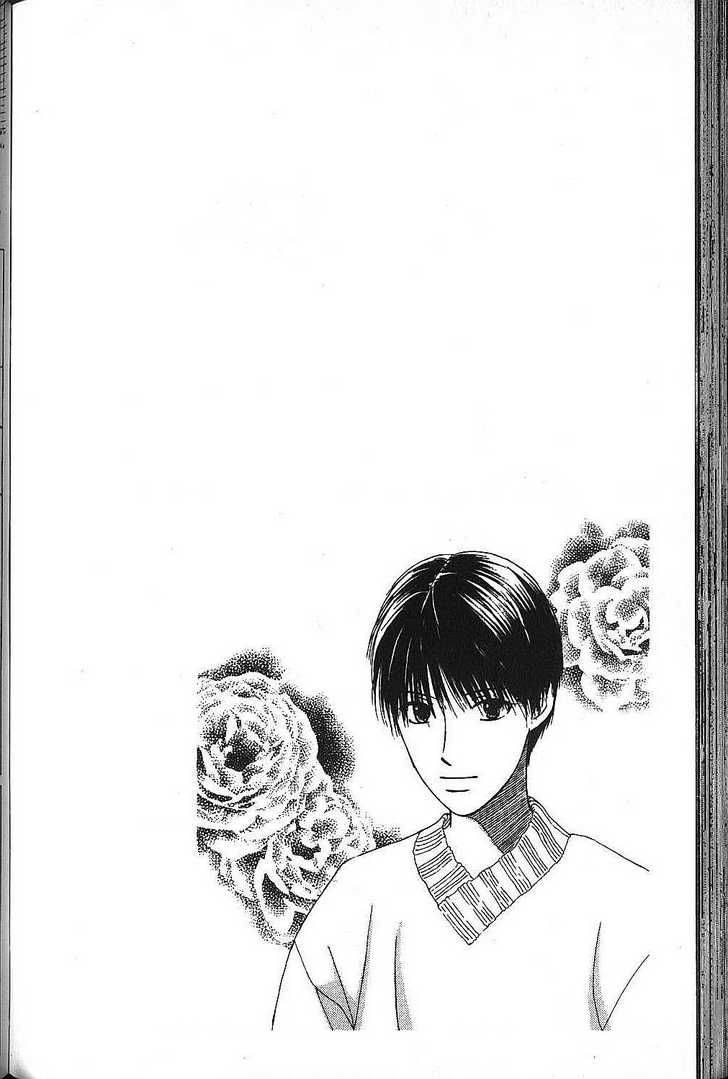 Kare Kano 68 3