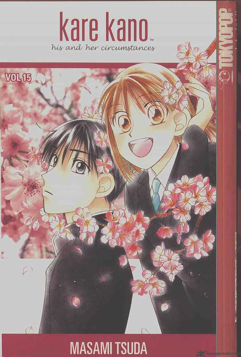 Kare Kano 69 1